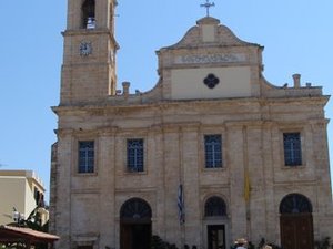 Chania, stare miasto