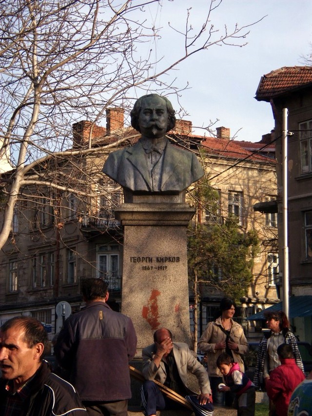 116130 - Sofia