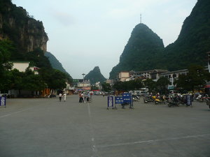 Centrum Yangshou