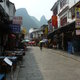 Jedna z ulic w Yangshou