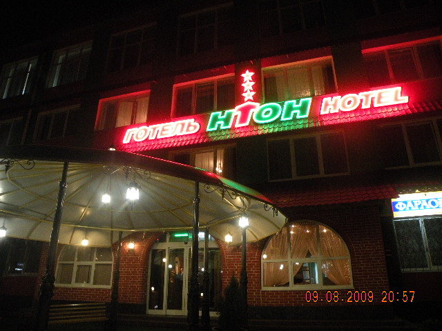 Super!!!! Lwowski Hotel
