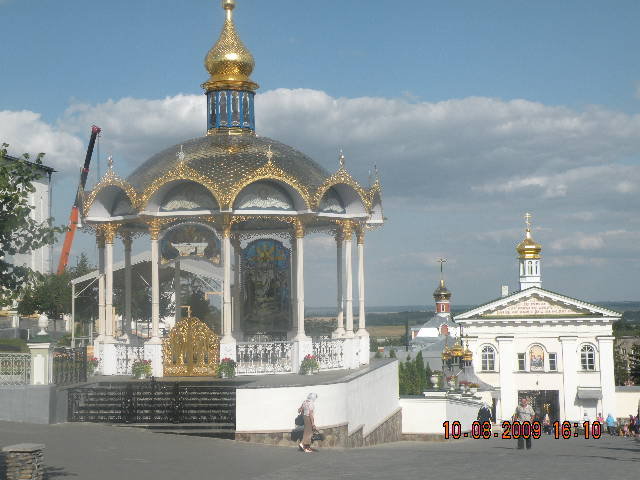 Poczajów-Ukraina