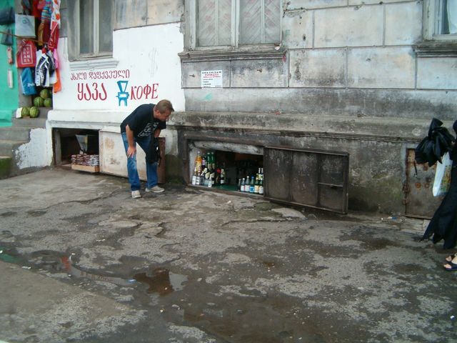 Ulica w Batumi