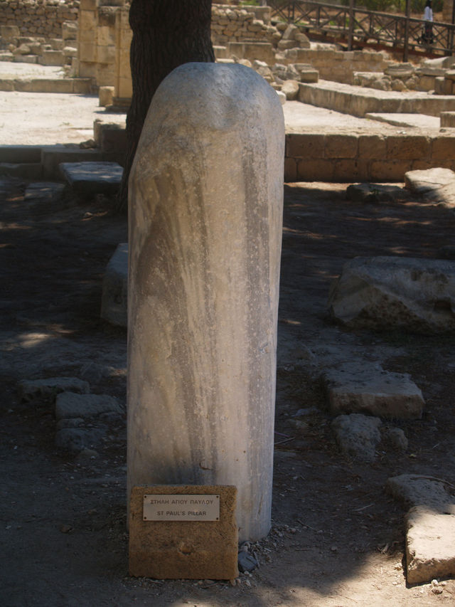 Cypr, Paphos