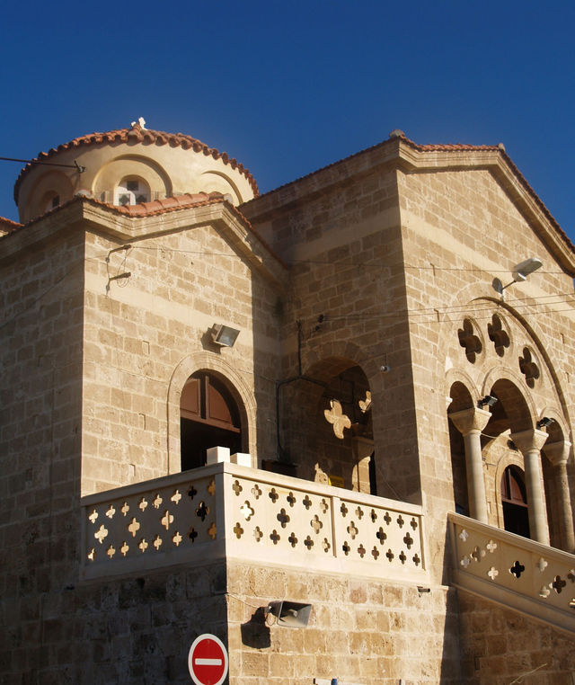 Cypr, Paphos
