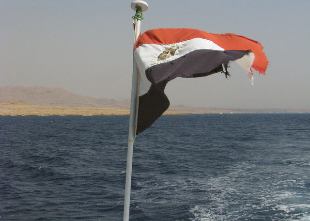Flaga egipska oddaje wygląd Egiptu