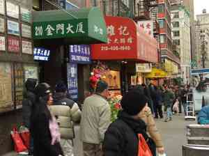 Nowy Jork, Chinatown