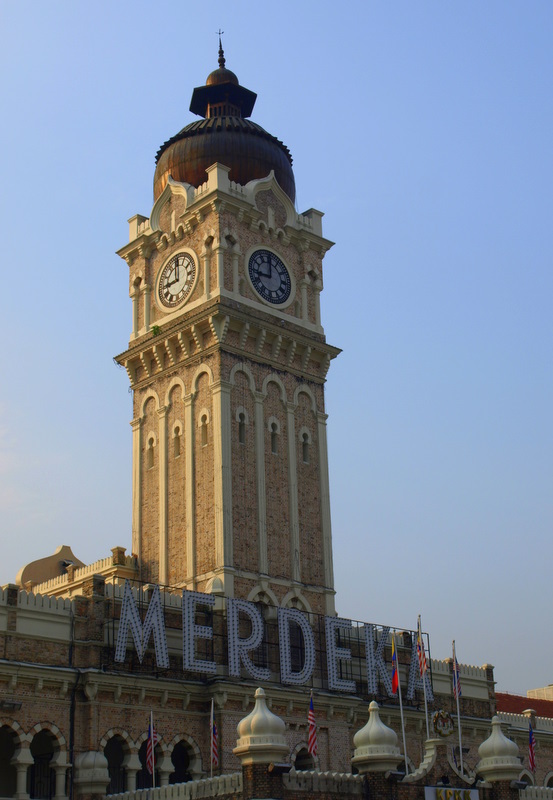 merdeka sq