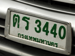 bangkok