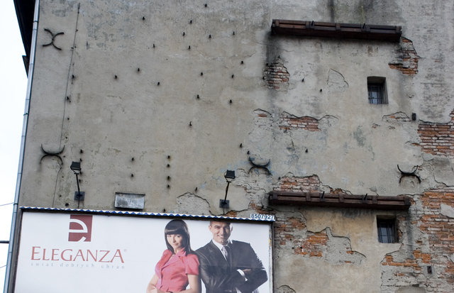 Łódź