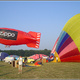 Festiwal Balonowy Zippo Cup 2003