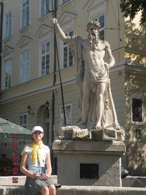 Lwowski Neptun