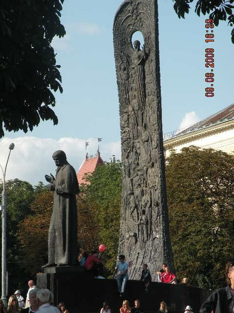 Pomnik,Obelisk Szewczenki -wieszcza ukrainskiego