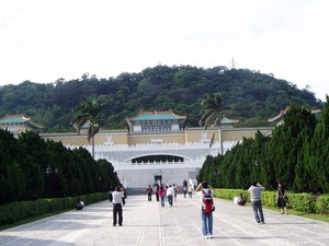 The National Palace Museum