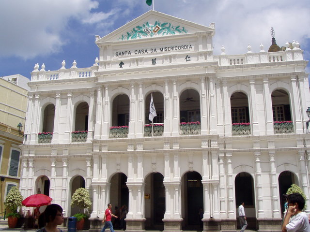 Holy House of Mercy