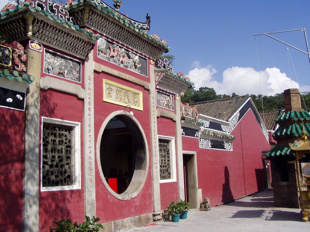 A-Ma Temple