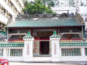 Hong Kong