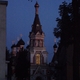 Cerkiew św. Prochowa nocą