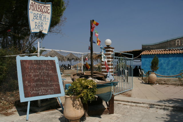 GRECJA-WYSPA ZAKYNTHOS