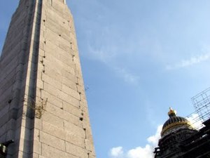 Budynek Pałacu Sprawiedliwości