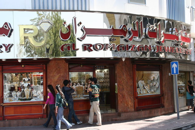 DUBAI,ZJEDNOCZONE EMIRATY ARABSKIE