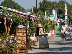 GRECJA,WYSPA EVIA-ANTYCZNA PANI