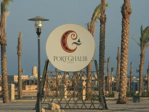 EGIPT-MARSA EL ALAM-NOWA ALEXSANDRIA