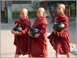 Myanmar 0241