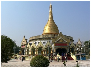 Myanmar 0246