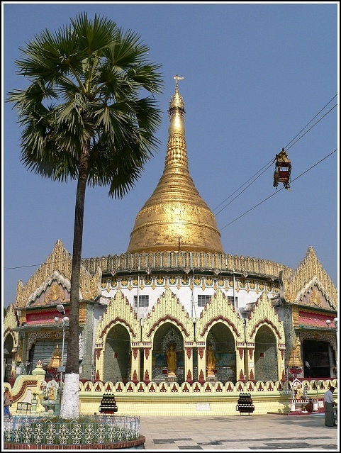 Myanmar 0249
