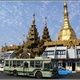 Myanmar 0322