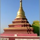 Myanmar 0704