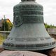 Ponad 100 letni dzwon