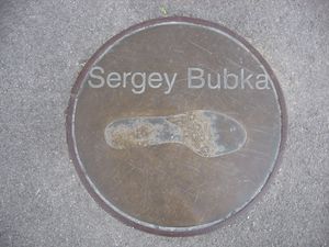 Sergey Bubka