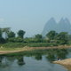 Spływ rzeką Li