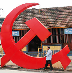 W Kerali rządzą komuniści i widać to na każdym kroku.  