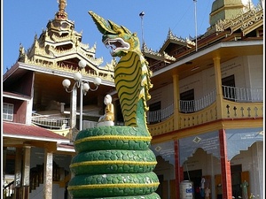 Myanmar 0962