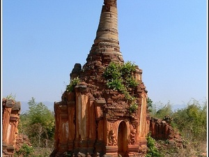 Myanmar 1045