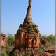 Myanmar 1045
