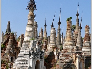 Myanmar 1049