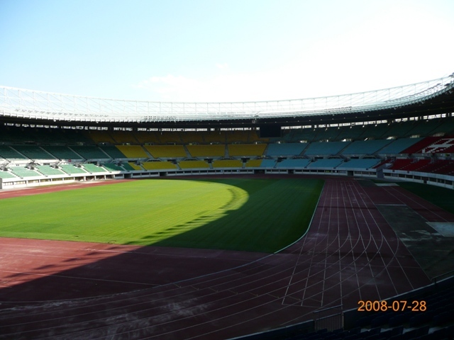 Ernst Happel Stadion