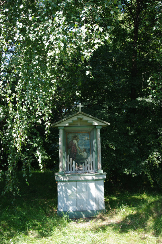 Górnośląski Park Etnograficzny
