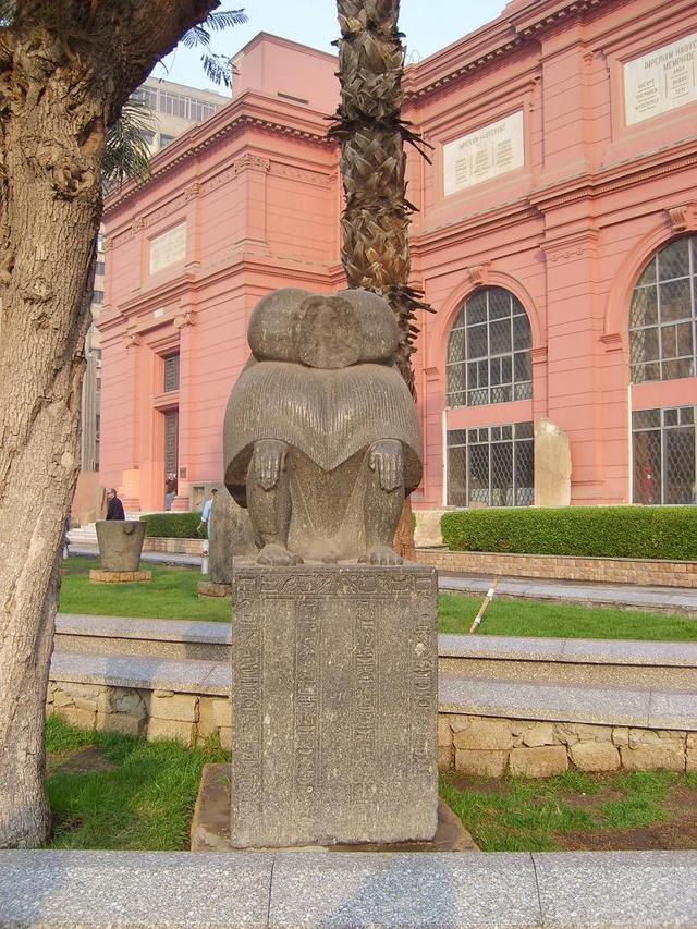 Muzeum Egipskie w Kairze.