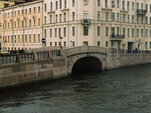 Sankt Petersburg (Санкт-Петербург)