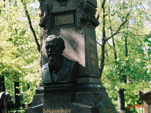 Sankt Petersburg (Санкт-Петербург)