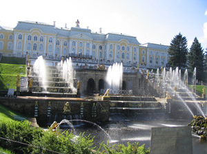 Peterhof (Петергоф)