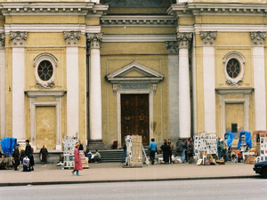Sankt Petersburg (Санкт-Петербург)