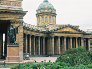 Sankt Petersburg (Санкт-Петербург)