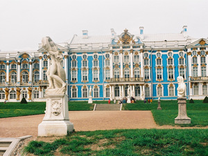 Carskie Sioło (Царское Село)