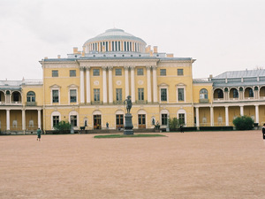 Pawłowsk (Павловск)
